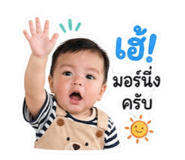 839703421