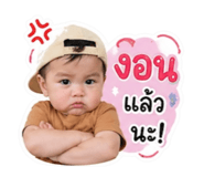 839703422