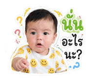 839703423