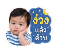 839703424