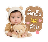839703431