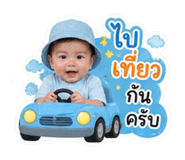 839703432