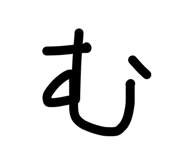 839703491