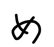 839703492