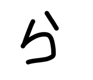 839703497