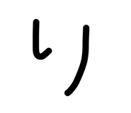 839703498