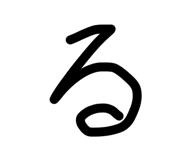 839703499