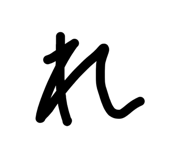 839703500