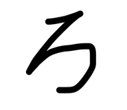 839703501