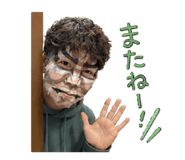 839703669