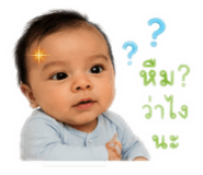 839703717