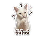 839703760