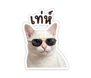839703766