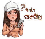 839703801