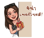 839703805