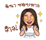 839703822