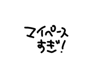 839703898