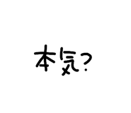 839703899