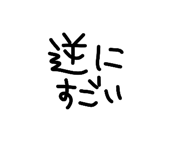839703900