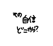 839703901