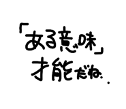 839703902