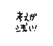 839703904
