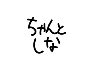 839703905