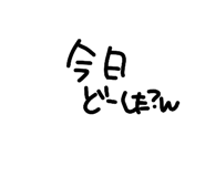 839703908