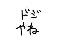 839703909