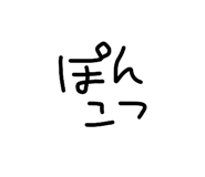 839703910