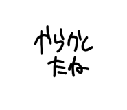 839703911