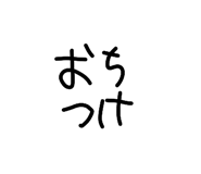 839703912