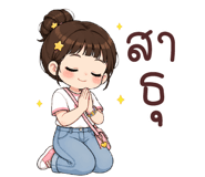 839704018