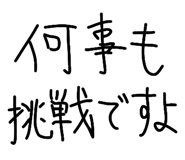 839704065