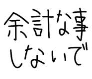 839704066