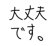 839704067