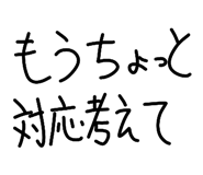839704068