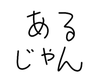 839704069