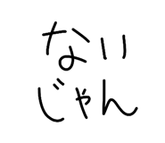 839704070