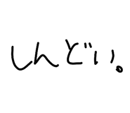 839704071