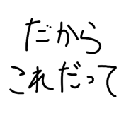 839704073