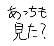 839704074
