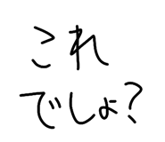 839704075