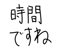 839704076