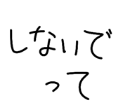 839704078