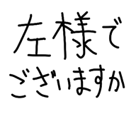 839704079