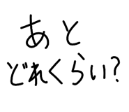 839704080