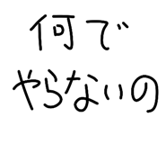 839704083