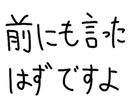 839704084