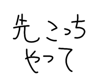 839704087